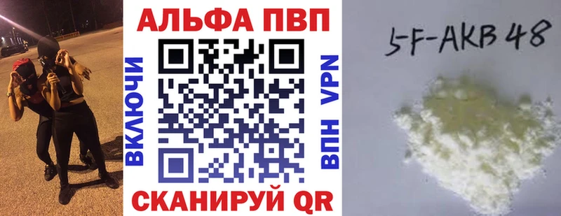 A PVP СК КРИС Изобильный