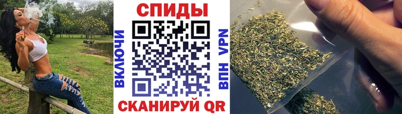 нарко площадка какой сайт  Изобильный  БУТИРАТ оксибутират 