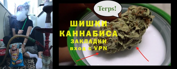гашиш Алексеевка