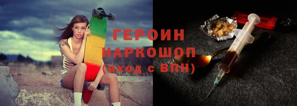 гашиш Алексеевка
