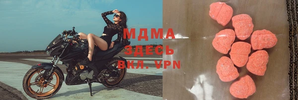 гашиш Алексеевка