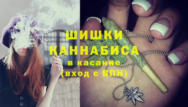 гашиш Алексеевка