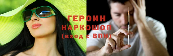 дживик Алзамай