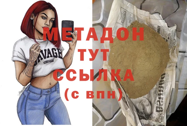 дживик Алзамай