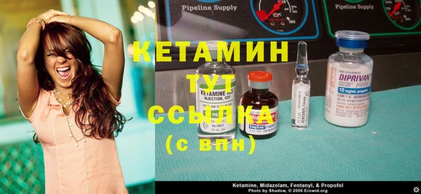 винт Покровск