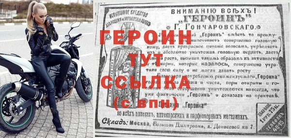 дживик Алзамай