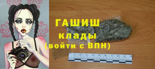 гашиш Алексеевка