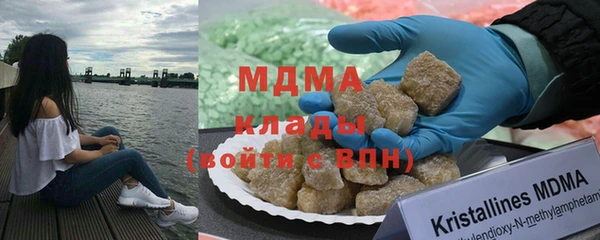 гашиш Алексеевка