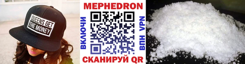 МЕФ мука  Изобильный 