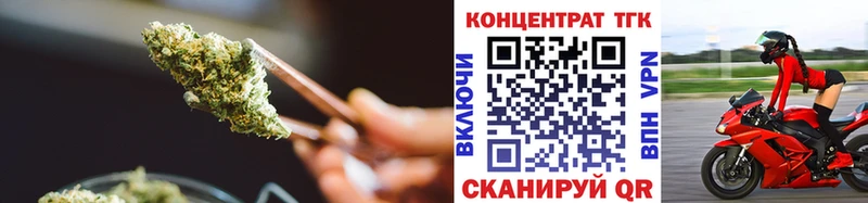 цены наркотик  Изобильный  Дистиллят ТГК концентрат 